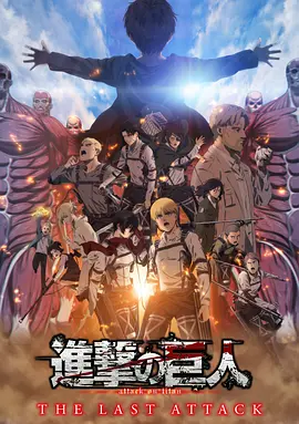 逆倫情欲