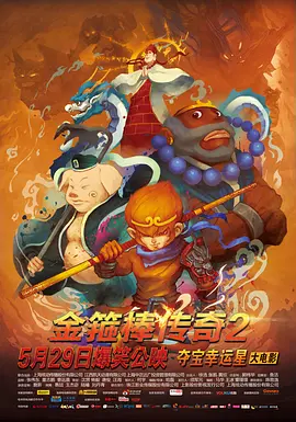 欧美日本免费
